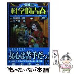 2024年最新】筆吉純一郎の人気アイテム - メルカリ