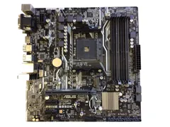 2025年最新】B350Mの人気アイテム - メルカリ 