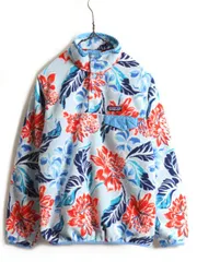 パタゴニア 総柄 ライト ウェイト シンチラ スナップT ジャケット フリース