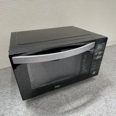ヨドバシ.com - ハイアール Haier ヘルツフリー フラットレンジ