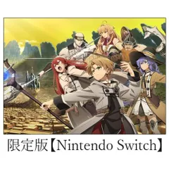 【在庫処分】【エビテン限定】無職転生 ~異世界行ったら本気だす~ Quest of Memories 限定版 ファミ通DXパック Switch