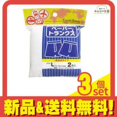 Item thumbnail for item d061e13b-08c2-42f2-b815-73dad929fd38