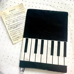 ブックカバー⋈鍵盤柄⋈スケッチブックカバー⋈ピアノ⋈コンクールのサムネイル