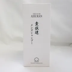 2025年最新】アシュラン シャンプーの人気アイテム - メルカリ