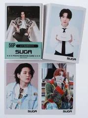 BTS シュガ SUGA グッズ フォトメッセージカード 56枚 トレカ カード ミニ ポストカード