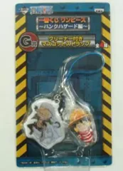 【中古】ストラップ(キャラクター) ルフィ＆スモーカー クリーナー付きマスコットストラップ 「一番くじ ワンピース～パンクハザード編～」 G賞