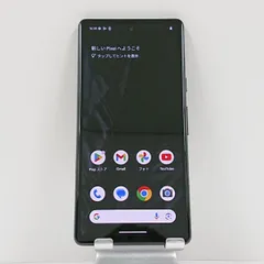 メルカリ