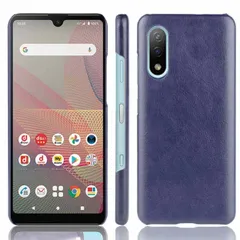 Xperia Ace II ケース SO-41B エクスペリアace2 エース2  レザー ハード ケース 【Color】 ネイビーのサムネイル