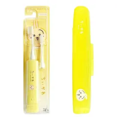 ミニマム ハピカ ちいかわ うさぎ 電動歯ブラシ +ハードケースセット イエロー