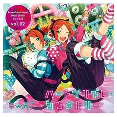 【中古】あんさんぶるスターズ! ユニットソングCD 第2弾 vol.02 2wink