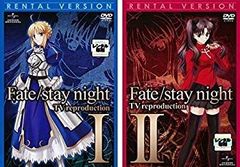 【中古】【非常に良い】Fate stay night TV reproduction [レンタル落ち] 全2巻セット [マーケットプレイスDVDセット商品] ggw725x