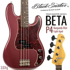 2025年最新】Burgundy mistの人気アイテム - メルカリ