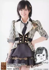 【中古】生写真(AKB48・SKE48) 山本彩/NMB48「僕はいない」劇場盤 forTUNE music特典