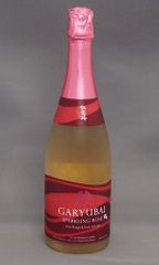 Garyubai Sparkling Rose