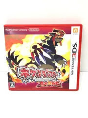ニンテンドー３ＤＳ ポケットモンスター　オメガルビー