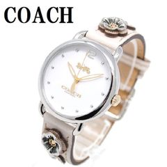 COACH コーチ 腕時計 ボーイフレンド ブルー 14503979☆美品☆限定