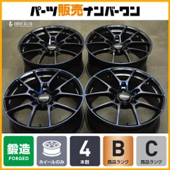 2026年最新】RAYS G025 19 9Jの人気アイテム - メルカリ