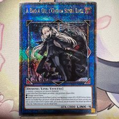 EU版】遊戯王 ディアボリックガイ シークレット 英語 英語版 1st 3枚