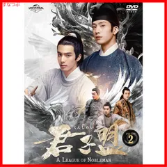 2026年最新】スーツファンタジー dvdの人気アイテム - メルカリ