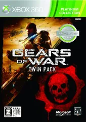 Gears of War ツインパック Xbox360 プラチナコレクション【CEROレーティング「Z」】