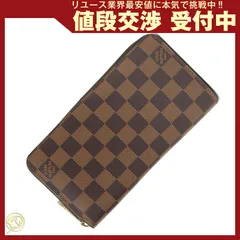  ルイヴィトン ラウンドファスナー長財布 ダミエ 中古