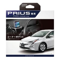 Item thumbnail for item 5f5fad74-f90e-4ab1-a559-8959beed4bfd