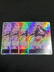 ニコ・ロビン(SR){黒}〈OP12-087〉[[OP-12]ブースターパック 師弟の絆] 4枚セット