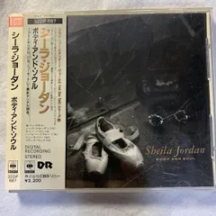 貴重シュリンク付き未開封品】WONDERVER『大停電の夜に』アルバム7曲