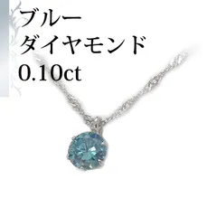 ソーティング有 一粒ダイヤネックレス 0.363ct プラチナ stiljasen.co.rs