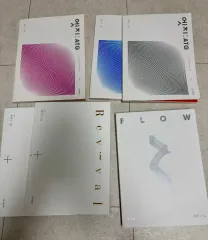 Real live Company Flow 廃盤 アルバム 2枚セット Real live Company Flow 廃盤 アルバム 2枚セット 洋楽