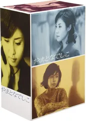 新品 未開封 やまとなでしこ DVD-BOX 全6巻セット やまとなでしこ DVD 全6巻 全巻セット 松嶋菜々子 - メルカリ