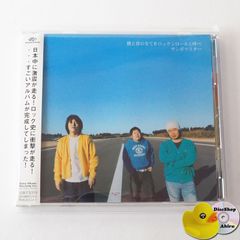 【廃版！稀少！】「ICHIGENSAN いちげんさん」DVD〈セル盤〉 廃版！稀少！】「ICHIGENSAN いちげんさん」DVD〈セル盤〉