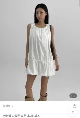 BLACKUP(ブラックアップ) バルーン キャミソールワンピース 黒