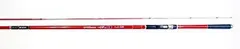 【中古】(未使用･未開封品)　宇崎日新 ロッド イングラムISO IM R2 1.5号 5305 df5ndr3のサムネイル