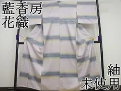 2025年最新】藍香房の人気アイテム - メルカリ 2025年最新】藍香房の人気アイテム - メルカリ