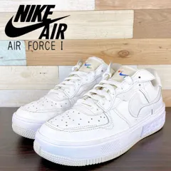 NIKE AIR FORCE 1 FONTANKA ナイキ ウィメンズ エア フォース 1 フォンタンカ 25cm U10088 DH1290-100