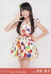 2025年最新】矢吹奈子の人気アイテム - メルカリ