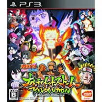 PS3-NARUTO-ナルト- 疾風伝 ナルティメットストームレボリューション