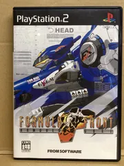 2024年最新】PS2 フォーミュラフロントの人気アイテム - メルカリ