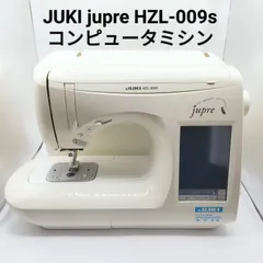 2024年最新】JUKI HZL-009Sの人気アイテム - メルカリ