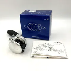 2025年最新】オシアカルカッタ 300hgの人気アイテム - メルカリ