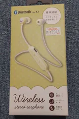 ワイアレスイヤホン