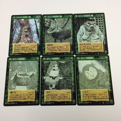 バズリア古書堂@オカ☆キョー 水木しげる /魔法使いサリー全8巻+3巻 バズリア古書堂@オカ☆キョー様専用 水木しげる /魔法使いサリー