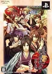 【中古】薄桜鬼 遊戯録 弐 祭囃子と隊士達 (豪華版) - PSP