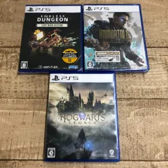 08w2268 ゲームソフト　PS5ソフトまとめ　エンドレスダンジョン/アヴェウムの騎士団/ホグワーツ・レガシー　 【中古品】
