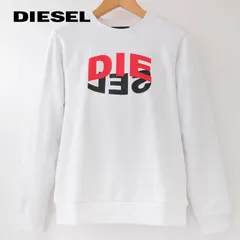 2024年最新】ディーゼル DIESEL クルーネックスウェット メンズ S