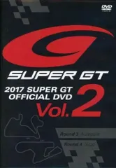 2016 SUPER GT オフィシャル DVD 3巻セット 未開封 2025年最新】super gt dvdの人気アイテム - メルカリ