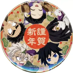 2026年最新】おみくじ缶バッジ 大吉 鬼滅の人気アイテム - メルカリ
