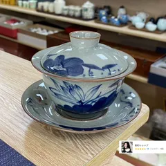 景徳鎮 青花釉里紅三才蓋碗 茶碗 煎茶器 未使用品 景徳鎮 青花釉里紅三才蓋碗 茶碗 煎茶器 未使用品 Amazon.