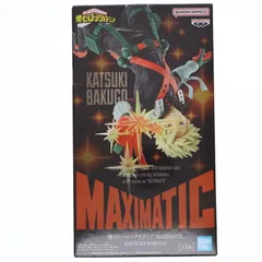 MAXIMATIC 爆豪勝己 フィギュア BANDAI　４体セット ヒロアカ 爆豪勝己 フィギュア 4体セット 一番くじ MASTERLISE